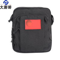 大唐御作业包多功能防水耐磨易收纳战术包作训包斜挎包登山旅行包(2件装)-黑色