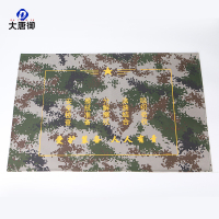 大唐御0729-擦木仓垫布军绿色多功能防水防潮帆布垫械具分解工具垫 丛林-文字款尺寸57*74cm 3条装