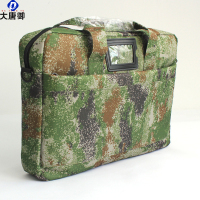 大唐御普通电脑包商务男士单肩斜挎包笔记本电脑包商务会议公文包(2件装)-林地星空