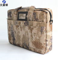 大唐御普通电脑包商务男士单肩斜挎包笔记本电脑包商务会议公文包(2件装)-荒漠星空