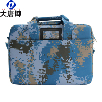 大唐御普通电脑包商务男士单肩斜挎包笔记本电脑包商务会议公文包(2件装)-海洋数码