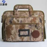 大唐御参谋电脑包商务男士单肩斜挎包笔记本电脑包商务会议公文包(2件装)-沙漠星空