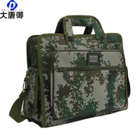 大唐御参谋电脑包商务男士单肩斜挎包笔记本电脑包商务会议公文包(2件装)-林地数码