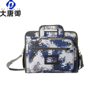 大唐御参谋电脑包商务男士单肩斜挎包笔记本电脑包商务会议公文包(2件装)城市数码