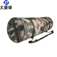 大唐御牛津布防尘防潮拉链袋子草席袋凉席地毯收纳袋席子草席竹席套-林地数码