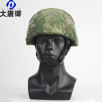 冀美米奇帽套贴户外迷彩战术头盔帽套迷彩野战军迷野战训练防护盔-丛林星空