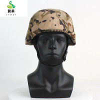 冀美米奇帽套贴户外迷彩战术头盔帽套迷彩野战军迷野战训练防护盔-水墨纹冬