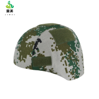 冀美米奇帽套贴户外迷彩战术头盔帽套迷彩野战军迷野战训练防护盔-林地数码