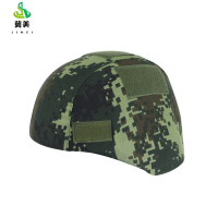 冀美米奇帽套贴户外迷彩战术头盔帽套迷彩野战军迷野战训练防护盔-武夏数码