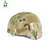 冀美米奇帽套贴户外迷彩战术头盔帽套迷彩野战军迷野战训练防护盔-CP迷彩