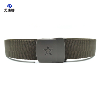 大唐御0729-编织外腰带内腰带灰色战术作训有孔无孔腰带 4厘米宽内腰带115cm 5条装