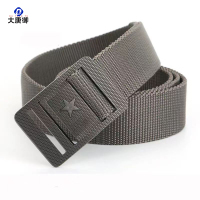 大唐御0729-编织外腰带内腰带灰色战术作训有孔无孔腰带 金属扣头内腰带115cm 5条装