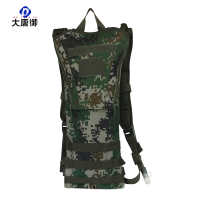 大唐御0729-3L双肩背包饮水器户外含内胆户外野外饮水袋包野营水具林地数码