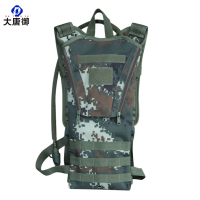 大唐御0729-3L双肩背包饮水器户外含内胆户外野外饮水袋包野营水具武夏数码