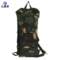 大唐御0729-3L双肩背包饮水器户外含内胆户外野外饮水袋包野营水具特战迷彩