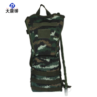 大唐御0729-3L双肩背包饮水器户外含内胆户外野外饮水袋包野营水具虎斑迷彩