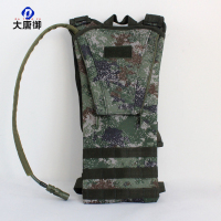 大唐御0729-3L双肩背包饮水器户外含内胆户外野外饮水袋包野营水具林地星空