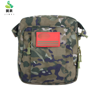 冀美作业包多功能防水耐磨易收纳战术包作训包斜挎包登山旅行包(2件装)-武夏水墨纹