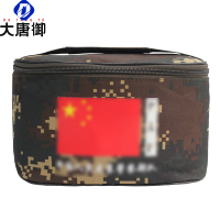 大唐御洗漱包商务洗漱包 挂钩式便携旅行收纳包大容量防水洗漱包-武冬数码