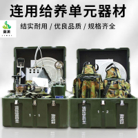 冀美0729-野战给养单元燃烧器给养灶头单元配件点火棒预热管灶头热食前送器 和面布