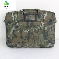 冀美普通电脑包商务男士单肩斜挎包笔记本电脑包商务会议公文包(2件装)-武夏水墨纹