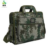 冀美参谋电脑包商务男士单肩斜挎包笔记本电脑包商务会议公文包(2件装)-林地数码