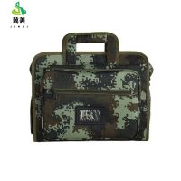 冀美参谋电脑包商务男士单肩斜挎包笔记本电脑包商务会议公文包(2件装)-武夏数码