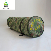 冀美牛津布防尘防潮拉链袋子草席袋凉席地毯收纳袋席子草席竹席套-丛林星空