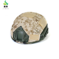 冀美FAST帽套贴户外迷彩战术头盔帽套迷彩野战军迷野战训练防护盔罩帽(2件装)-荒漠数码