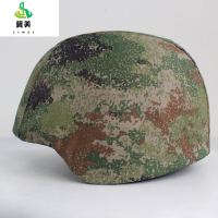冀美03凯夫拉帽套带魔术贴户外迷彩战术头盔帽套迷彩野战(2件装)-林地星空