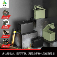 冀美0729-防震多功能五金工具收纳箱子小号手提金属箱 军绿色小号升级带锁扣280*97*184mm镀锌钢