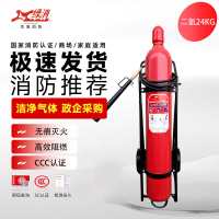 绿消商用二氧化碳灭火器精密仪器配电室机房用MT/3 24kg推车