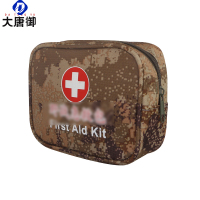 大唐御急jiu包8件套高强度迷彩牛津布 便携户外包-荒漠星空