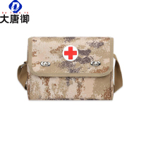 大唐御JI JIU医疗包户外包单肩包斜挎包JIU援包便携包(2件装)-荒漠星空