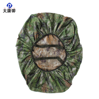 大唐御0729-数码户外背包背囊遮雨罩登山包不印水罩荒漠色骑行包遮雨罩 丛林星空+荒漠星空2个装