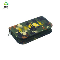 冀美单bin针线包双层组合底部上面盖子中间有夹板牛津布便携包(2件装)-虎斑