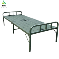 冀美0729-钢塑床户外便携式钢塑行军床工地宿舍单人折叠床午休床单人折叠床200*69*43cm