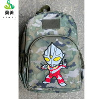 冀美儿童迷彩包恐龙包夏令营双肩迷彩包夏令营户外拓展包-奥特曼背包[新五夏]