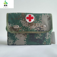 冀美JI JIU医疗包户外包单肩包斜挎包JIU援包便携包(2件装)-林地数码