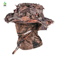 冀美0729-树叶伪装奔尼帽全脸防晒面罩登山帽夏季透气户外钓鱼帽子防紫外夏棕树叶圆边帽+网眼头套