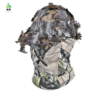 冀美0729-树叶伪装奔尼帽全脸防晒面罩登山帽夏季透气户外钓鱼帽子防紫外夏灰树叶鸭舌帽+网眼头套