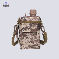 大唐御0729-2L户外批发水壶迷彩运动便携生存野外斜跨驴友大容量生存沙漠数码