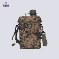 大唐御0729-2L户外批发水壶迷彩运动便携生存野外斜跨驴友大容量生存丛林数码