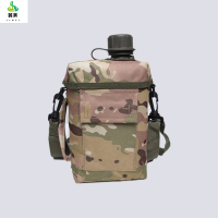 冀美0729-2L户外批发水壶迷彩运动便携生存野外斜跨驴友大容量生存cp