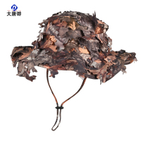 大唐御0729-树叶伪装奔尼帽全脸防晒面罩登山帽夏季透气户外钓鱼帽子防紫外夏棕树叶圆边帽