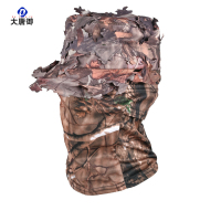 大唐御0729-树叶伪装奔尼帽全脸防晒面罩登山帽夏季透气户外钓鱼帽子防紫外夏棕树叶平顶帽+网眼头套