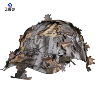 大唐御0729-树叶伪装奔尼帽全脸防晒面罩登山帽夏季透气户外钓鱼帽子防紫外夏灰树叶鸭舌帽
