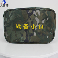 大唐御战备物资包便携挎包收纳包战备携行包枕头包多层牛津布-水墨夏