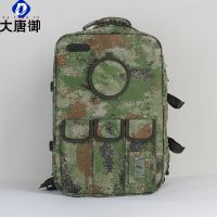 大唐御JUN YI 背囊 大容量背囊防水双肩包基本装备便携包52x35x17cm-丛林星空