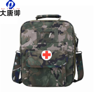 大唐御应急迷彩卫生急j包多功能小型卫生员卫生包便携包(2件装)33x28x11cm-水墨纹夏